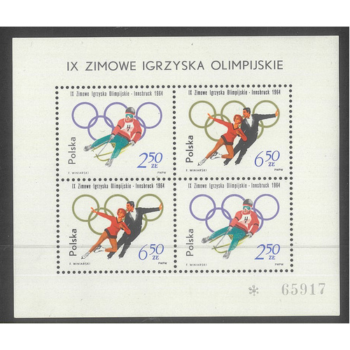 Poland 1964 Winter Olympics Mini Sheet Scott 1205 MUH 11-7-ew