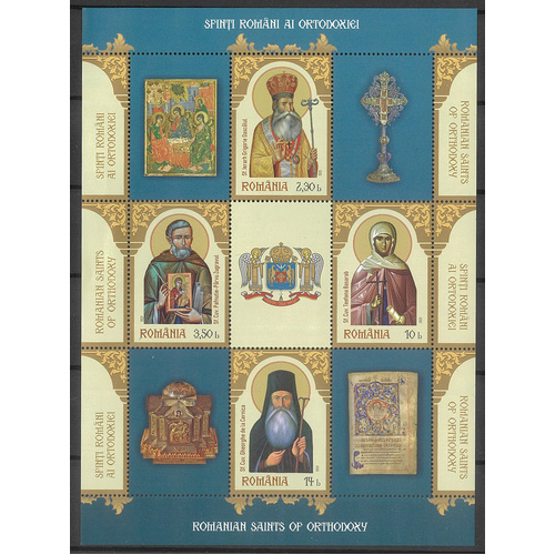 Romania 2023 Saints of The Orthodox Church Mini Sheet MUH* (ew)