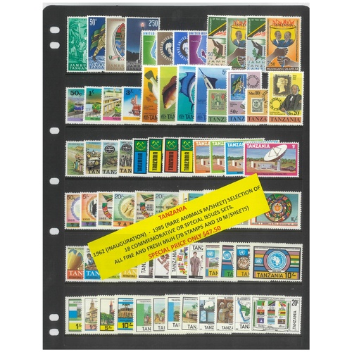 Tanzania 1962-85 Selection of 18 Commemorative Sets 70 Stamps & 10 Mini Sheets MUH #449