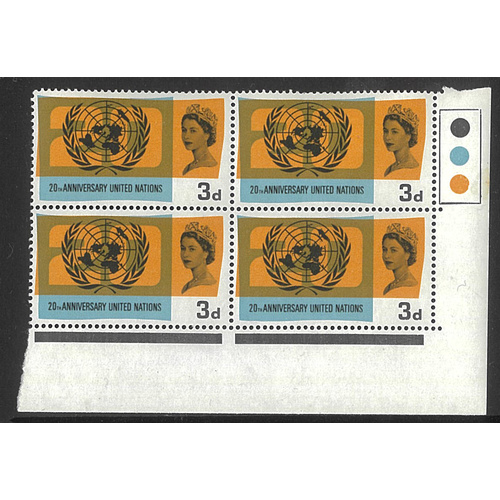Great Britain 1965 UN Anniversary Block/4 Stamps showing "Break in inner circle above Australia" MUH 15-1