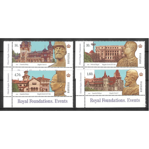 Romania 2023 Royal Foundations Events Set of 4 Stamps MUH