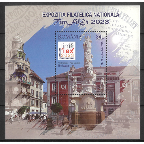Romania 2023 Timfilex National Stamp Exhibition Mini Sheet MUH