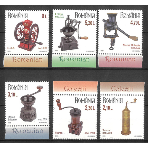 Romania 2023 Coffee Grinders Set of 6 Stamps MUH