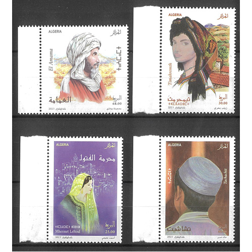 Algeria 2023 Traditional Costumes Set of 4 Stamps MUH