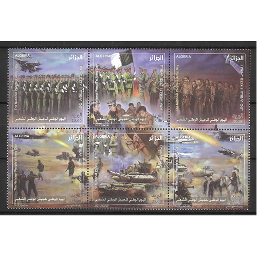 Algeria 2023 National People's Army Day Block of 6 Stamps MUH