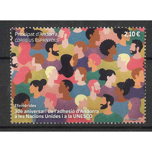 Spanish Andorra 2023 UN & UNESCO Membership 30th Anniv Single Stamp MUH