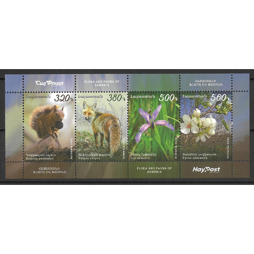 Armenia 2023 Flora & Fauna Mini Sheet MUH