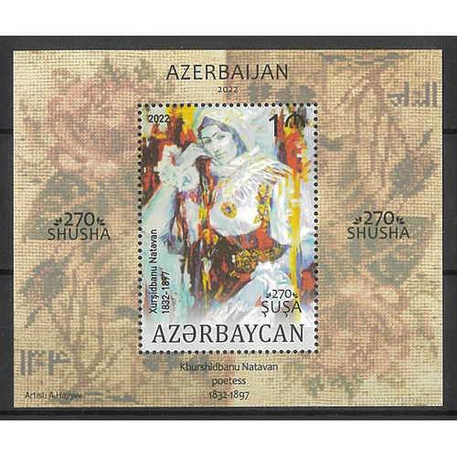 Azerbaijan 2022 "Shushua-270" Anniversary Poetess Natawan Mini Sheet MUH
