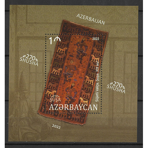 Azerbaijan 2022 "Shushua-270" Anniversary Carpet Mini Sheet MUH