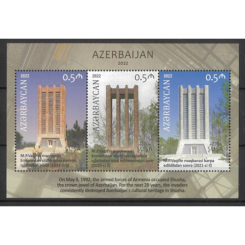 Azerbaijan 2022 "Shushua-270" Anniversary M.P. Vagif Mausoleum Mini Sheet MUH