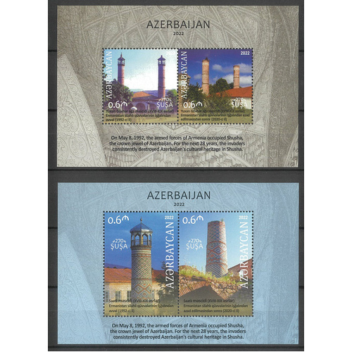 Azerbaijan 2022 "Shushua-270" Anniversary Destroyed Mosques Set/2 Mini Sheets MUH