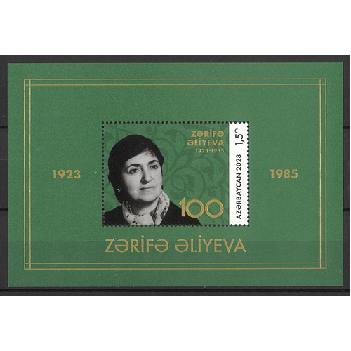 Azerbaijan 2023 Zarifa Aliyeva Birth Anniversary Mini Sheet MUH