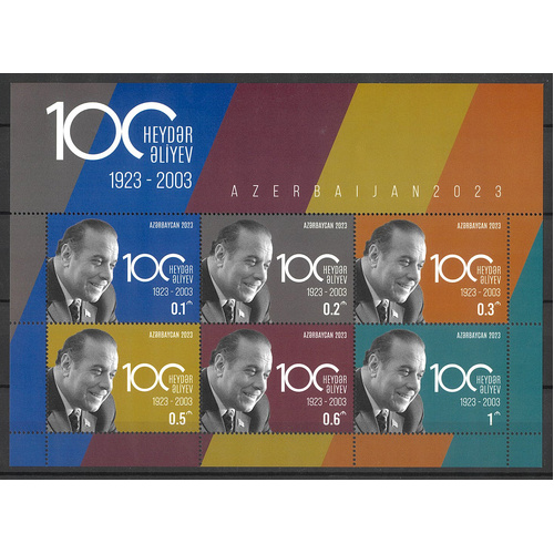 Azerbaijan 2023 Heydar Aliyev 100th Birth Anniversary Mini Sheet MUH