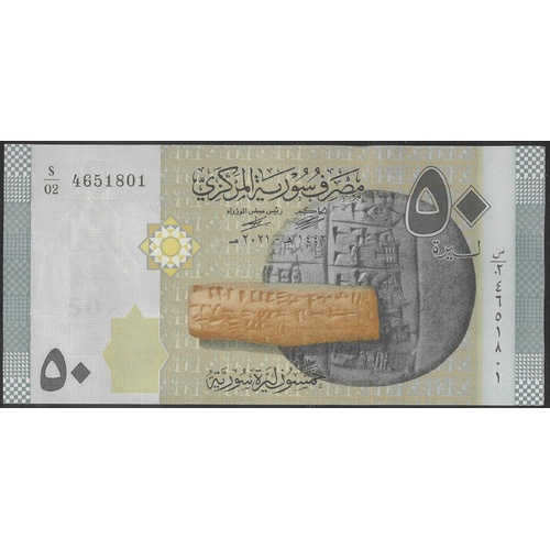 Syria 2021 Banknote 50 Pounds P112 UNC