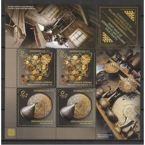 Azerbaijan 2023 Folk Crafts Joint Issue with Belarus Mini Sheet MUH