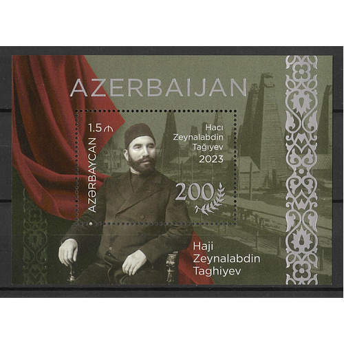 Azerbaijan 2023 Haji Zeynalabdin Taghiyev Bicentenary Mini Sheet MUH