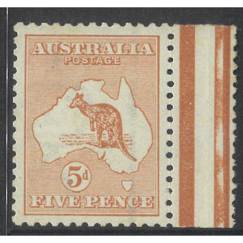 Australia Kangaroo Stamp 1st WMK 5d Chestnut SG8 Gutter Margin MUH #AUBK