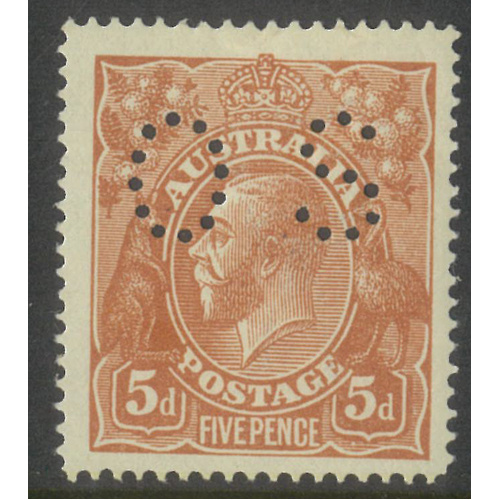 Australia KGV Stamp Single Crown WMK 5d Pale Chestnut Single Line Perf MUH #AUBK