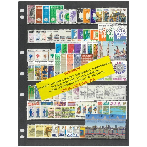 Singapore 1974-88 Selection of 27 Commemorative Sets 96 Stamps & 2 Mini Sheets MUH #480