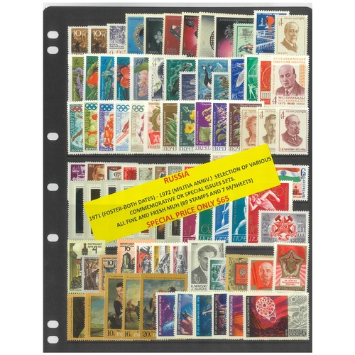Russia 1971-72 Selection of Commemorative Sets 89 Stamps & 7 Mini Sheets MUH #279