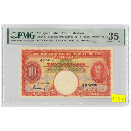 Malaya/British Administration 1941 $10 Banknote PMG 35 Choice Very Fine