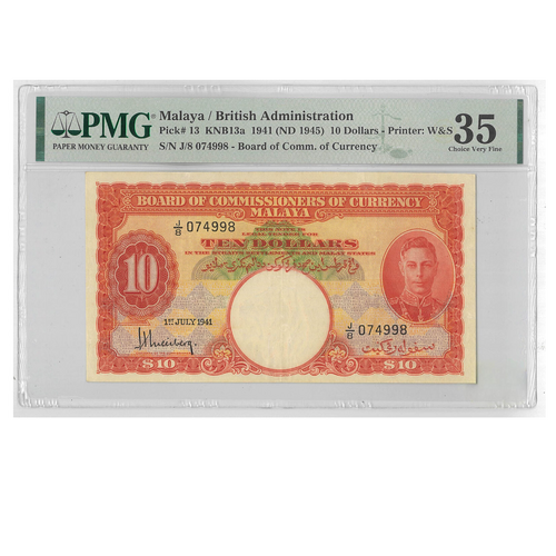 Malaya/British Administration 1941 $10 Banknote PMG 35 Choice Very Fine