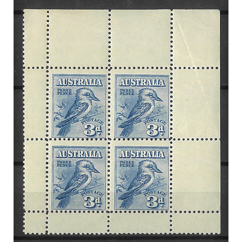 Australia 1928 3d Kookaburra Mini Sheet SG106 Light Bend Right Margin MUH #AUBK