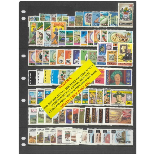 Tanzania 1965-86 Selection of 19 Commemorative Sets 85 Stamps & 12 Mini Sheets MUH #457