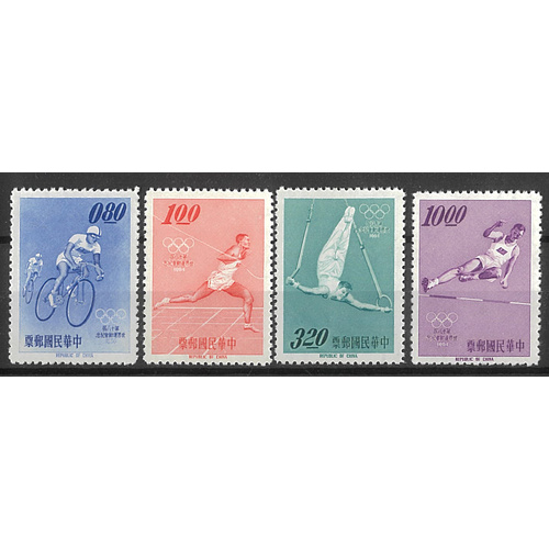 Taiwan 1964 Olympics Set of 4 Stamps Scott 1424/27 MNG (as issued) 36-1