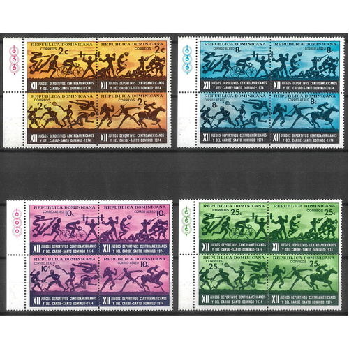Dominican Republic 1973 12th Games Set of 4 Stamps in Blocks/4 MUH 35-6