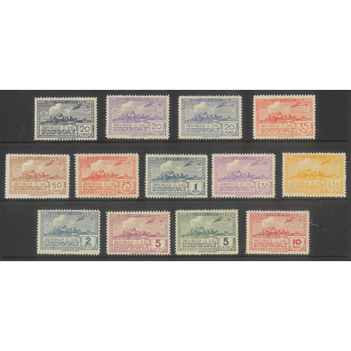 Uruguay 1939-44 Oxcart Airmail Set of 13 Stamps Scott C93/105 MUH 35-6