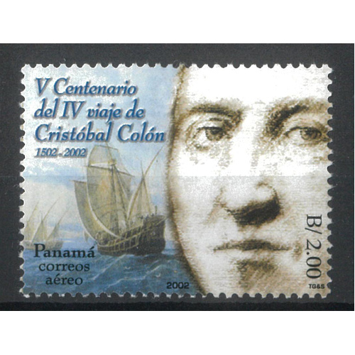 Panama 2003 2b Columbus Anniversary Scott C460 MUH 35-18