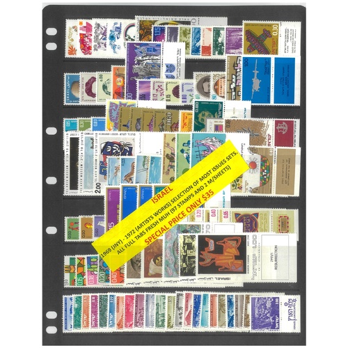 Israel 1969-72 Selection of Most Issues with Full Tabs 97 Stamps & 2 Mini Sheets MUH #405