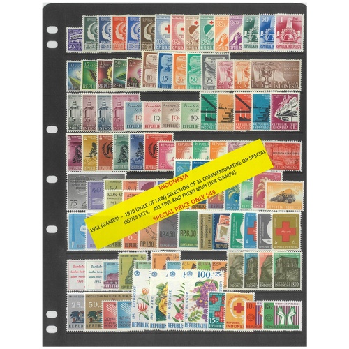 Indonesia 1951-70 Selection of 31 Commemorative Sets 104 Stamps MUH #284