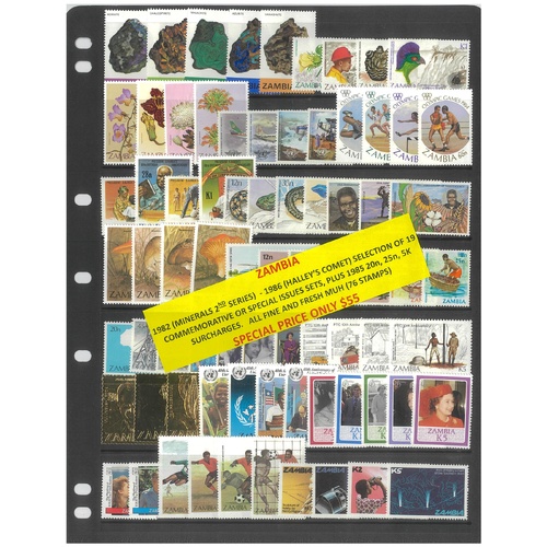 Zambia 1982-86 Selection of 19 Commemorative Sets 76 Stamps MUH #275