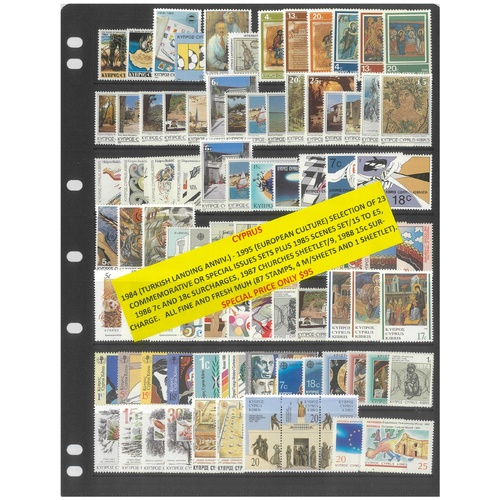 Cyprus 1984-95 Selection of 23 Commemorative Sets 87 Stamps & 5 Sheets MUH #432