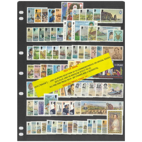 Isle of Man 1979-83 Selection of 23 Commemorative Sets 89 Stamps & 3 Mini Sheets MUH #433