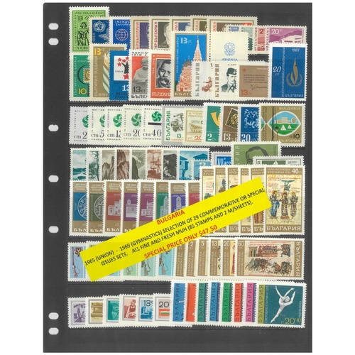 Bulgaria 1965-69 Selection of 29 Commemorative Sets 85 Stamps & 2 Mini Sheets MUH #268