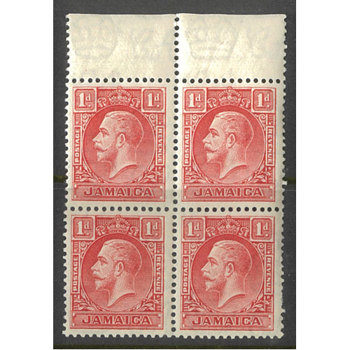 Jamaica 1932 KGV 1d Scarlet Die II Top Marginal Block/4 Stamps SG108a MUH 32-5