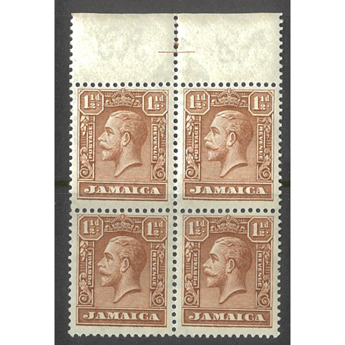 Jamaica 1929 KGV 1½d Light Brown Top Marginal Block/4 Stamps SG109 MUH 32-5