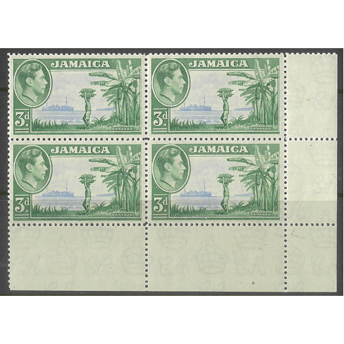 Jamaica 1938 KGVI 3d Ultramarine & Green SG126 Marginal Block/4 Stamps MUH 32-5