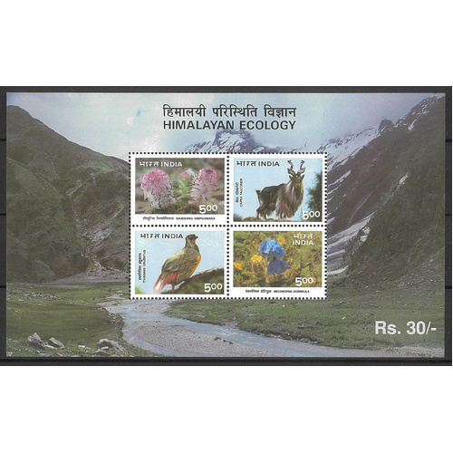 India 1996 Himalayan Ecology Mini Sheet SG1668 Mint Unhinged 32-22