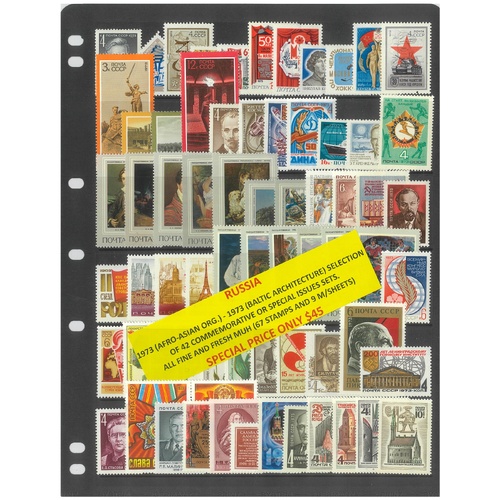 Russia 1973 Selection of 42 Commemorative Sets 67 Stamps & 9 Mini Sheets MUH #288