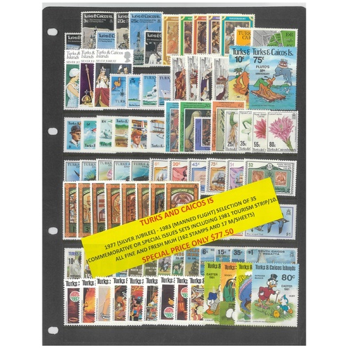 Turks & Caicos 1977-83 Selection of 35 Commemorative Sets 162 Stamps & 17 Mini Sheets MUH #448