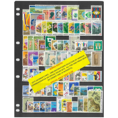 Korea South 1975-80 Selection of Commemorative Sets 93 Stamps & 14 Mini Sheets MUH #472