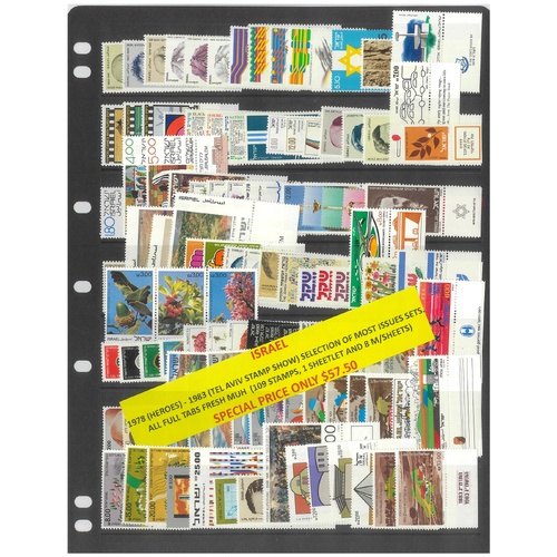 Israel 1978-83 Selection of Most Issues All with Tabs 109 Stamps & 9 Sheets MUH #268
