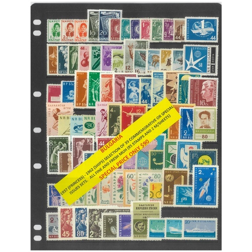 Bulgaria 1937-62 Selection of 39 Commemorative Sets 85 Stamps & 2 Mini Sheets MUH #480