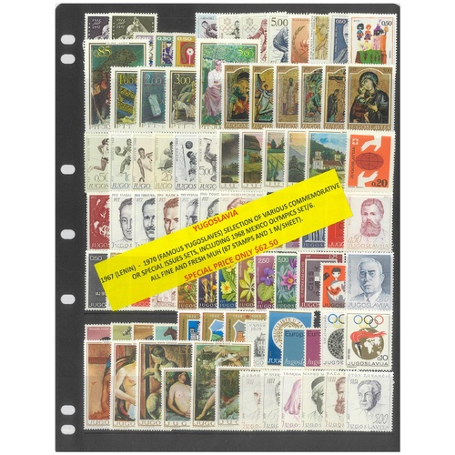 Bulgaria 1937-62 Selection of 39 Commemorative Sets 85 Stamps & 2 Mini Sheets MUH #480