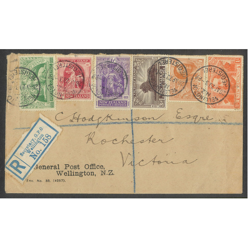 New Zealand 1920 Registered Cover to Australia Franked Victory Set/6 Stamps 5-11