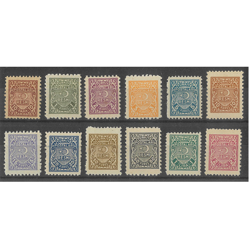 Turkey 1948 Official Set of 12 Stamps to 2L Scott O1/12 MUH 5-13